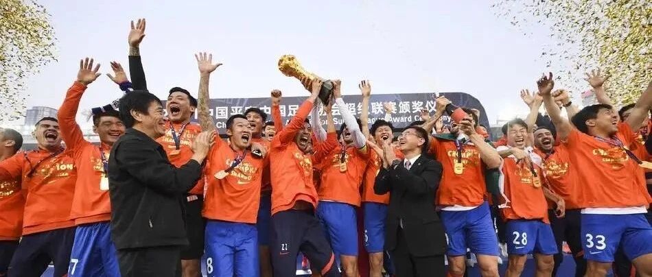 2021中超总结：天津重庆神奇保级 山东时隔11年再夺冠军