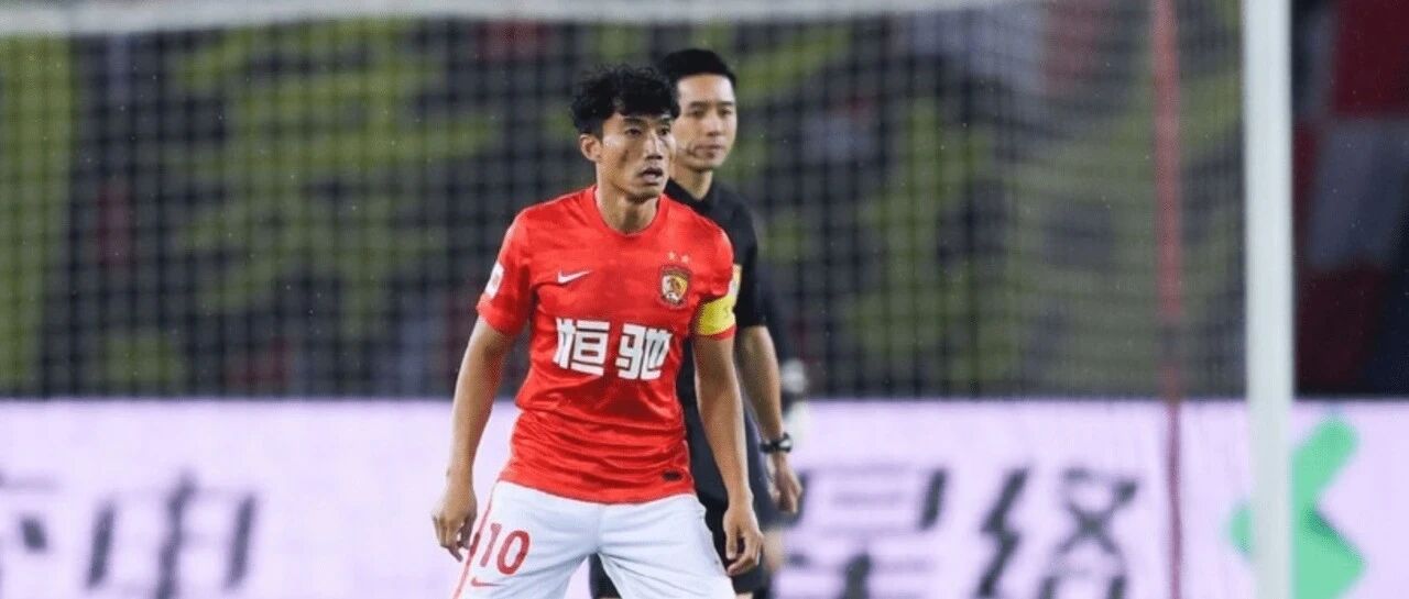 深度解析广州队连胜密码：牢记初衷上路 风雨兼程追梦