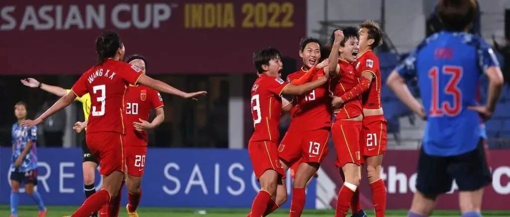 铿锵玫瑰！中国女足绝不言弃 水家军送上最好的春节礼物