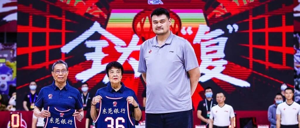 CBA的2020：复赛因祖国强大 闹剧频出需加强管理