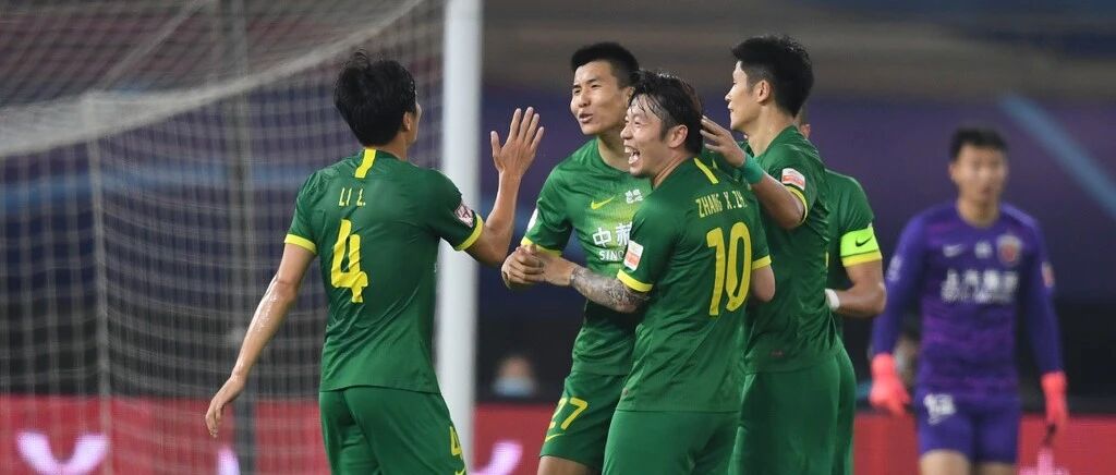 国安终结对上港7连败 尾声丢球令第2回合充满悬念