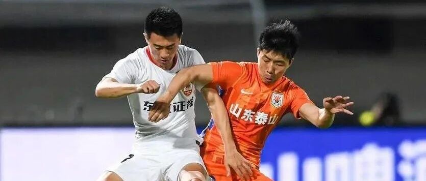 中超前瞻：泰山欲提前3轮夺冠 广州国安强强对话