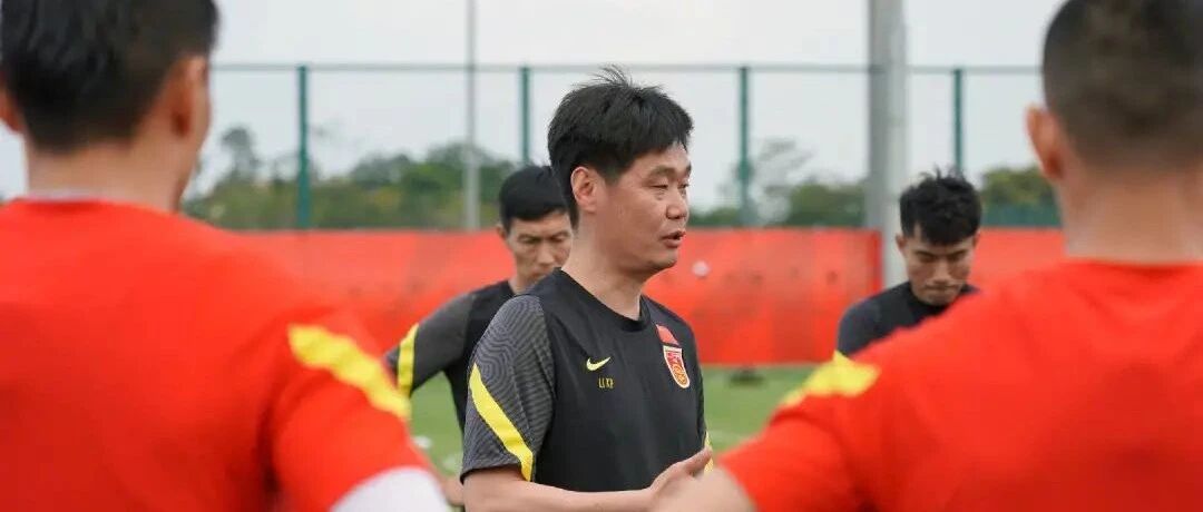 深度-国足热身变阵改打三后卫 吴曦替代者尚未浮出水面