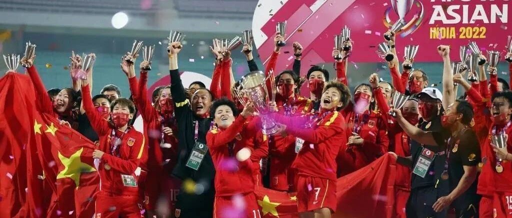 深度：连续三战逆转封神 水庆霞到底给女足施了什么魔法？