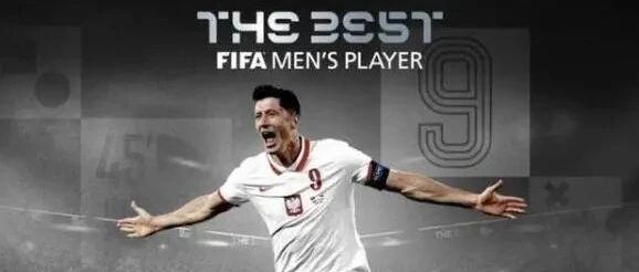 FIFA年度奖项一览：莱万蝉联世界足球先生 C罗获特别奖