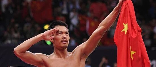 林丹宣布退役：体能和伤痛已不再允许自己和队友并肩作战