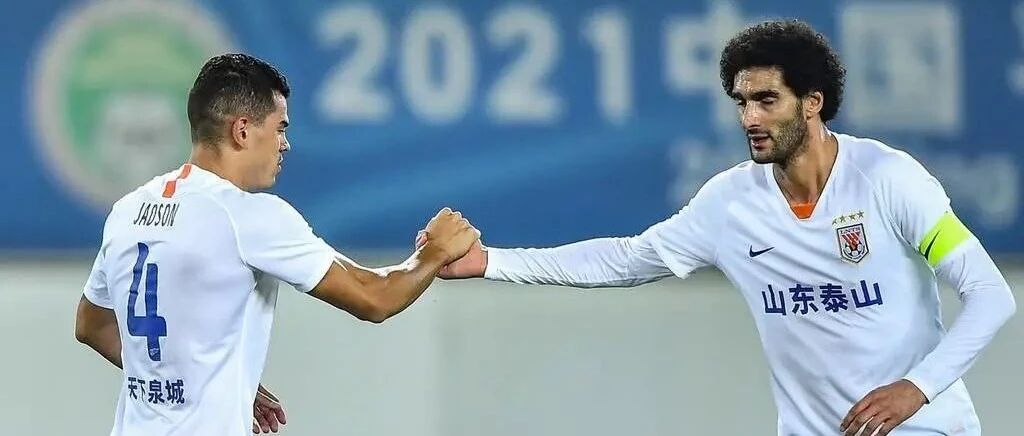 复盘海港VS泰山：郝伟大胆变阵收获奇效 两队阵容厚度差距太大