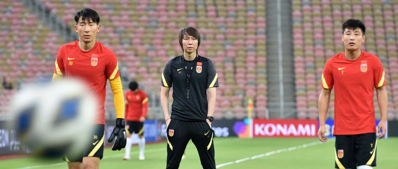 国足前瞻：铁家军阿曼死磕争三分 输不起一战力求攻守平衡