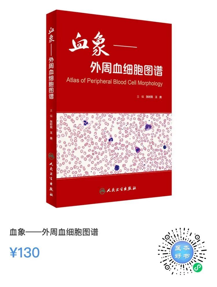 pta在医学上什么意思5分钟读懂，凝血酶原活动度(PTA)的临床意义_https://www.jmylbn.com_新闻资讯_第3张