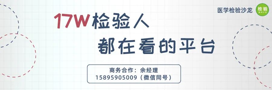 肝素帽为什么能抗凝一文掌握，动脉血气采集与各项指标的临床意义_https://www.jmylbn.com_新闻资讯_第1张