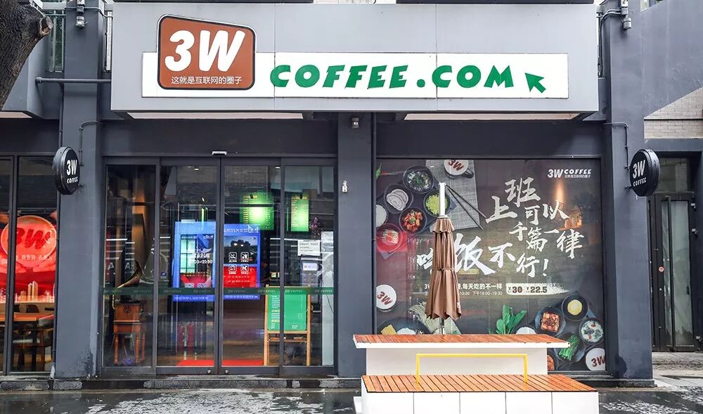 s型拉勾怎么拿拉勾网许单单：190㎡的店开不下去了，我决定开个1200㎡的_https://www.jmylbn.com_新闻资讯_第7张