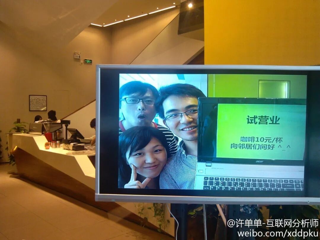 s型拉勾怎么拿拉勾网许单单：190㎡的店开不下去了，我决定开个1200㎡的_https://www.jmylbn.com_新闻资讯_第10张