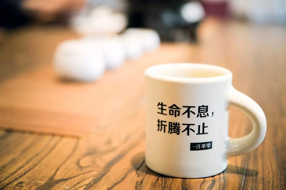 s型拉勾怎么拿拉勾网许单单：190㎡的店开不下去了，我决定开个1200㎡的_https://www.jmylbn.com_新闻资讯_第3张