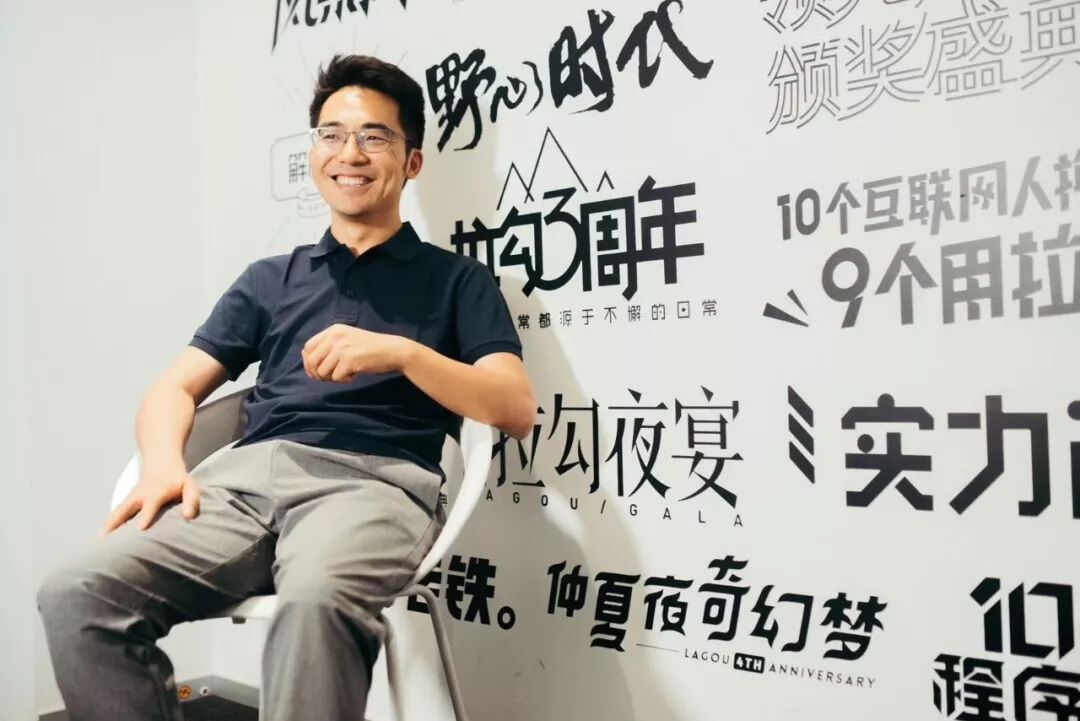 s型拉勾怎么拿拉勾网许单单：190㎡的店开不下去了，我决定开个1200㎡的_https://www.jmylbn.com_新闻资讯_第11张