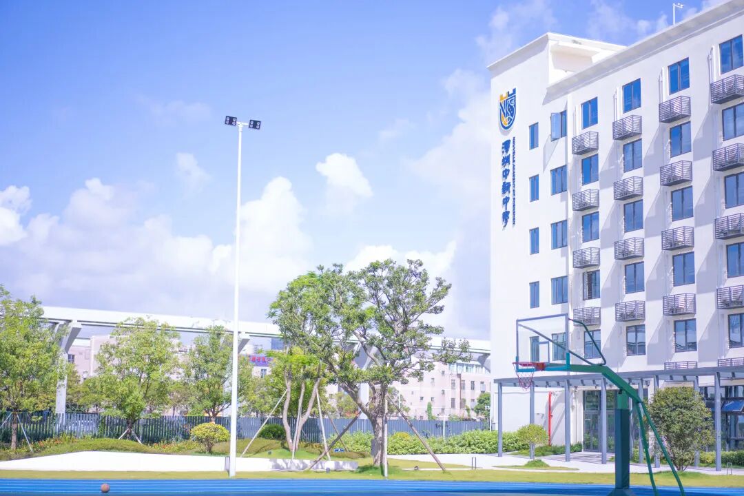 深圳市中新中学,2022年招生问答 - 深圳市中新中学