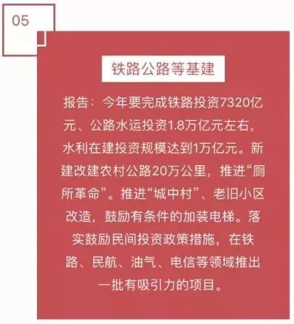 2018深圳最新平均薪水出爐，這次你又拖後腿了嗎？ 職場 第29張