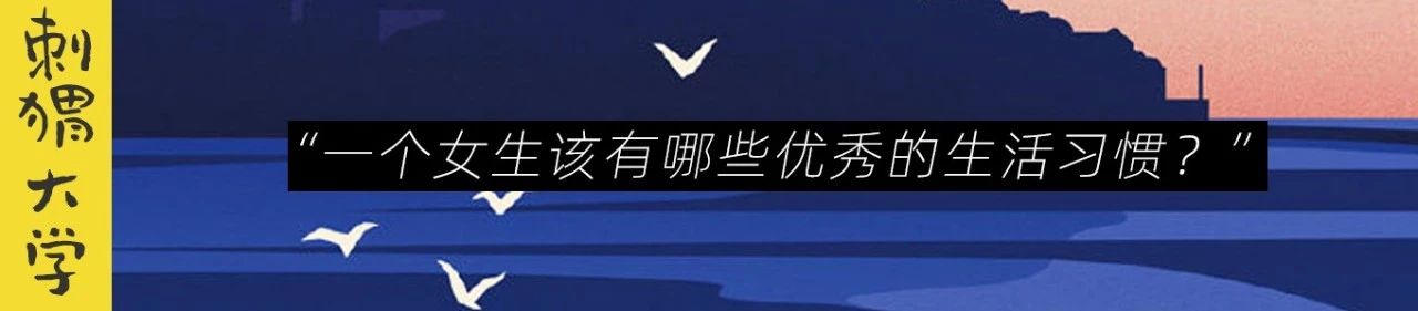 实习 | 这个从96万人中胜出的25岁男孩，究竟有什么特别？