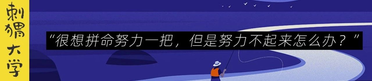 实习技能 | 手把手教你建立自己的2020手帐体系！