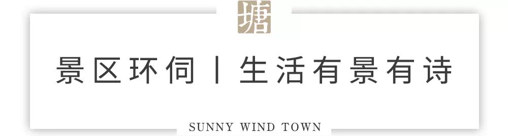 石家庄温泉_石家庄温泉排名_石家庄温泉度假小镇
