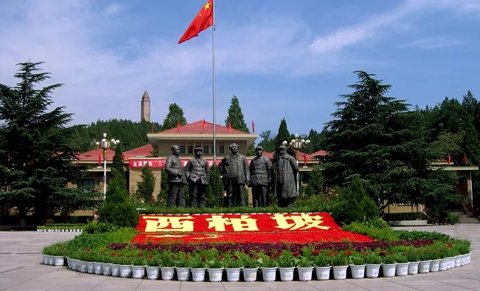 石家庄温泉排名_石家庄温泉度假小镇_石家庄温泉
