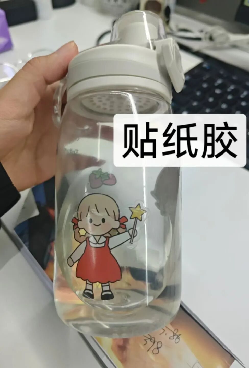 微信圖片_20241122124938