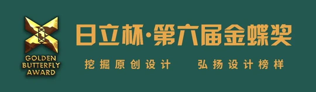 吉林省今朝裝飾設計有限公司榮獲2021年度誠信家裝企業(yè)