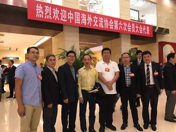 华源会会长王泉成授聘为中国海外交流协会第六届理事会理事 新加坡华源会