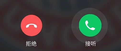 拜仁慕尼黑来电，请点击接听！