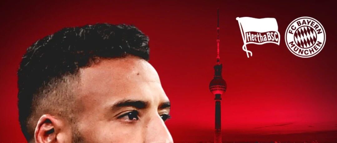 牛年最后一战，还要牛气冲天！