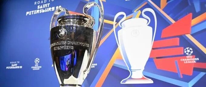 拜仁欧冠八分之一决赛对手出炉！