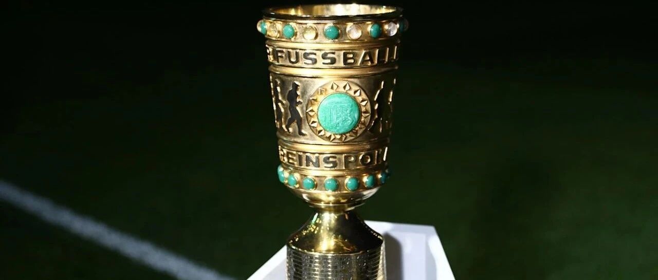 抽签结果出炉！