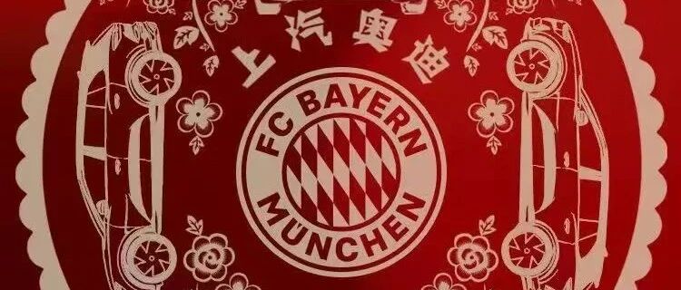 又一波联名红包来袭！手慢无！