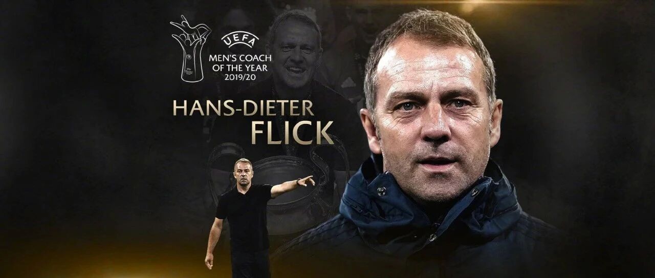 拜仁包揽欧足联五项年度最佳奖项！