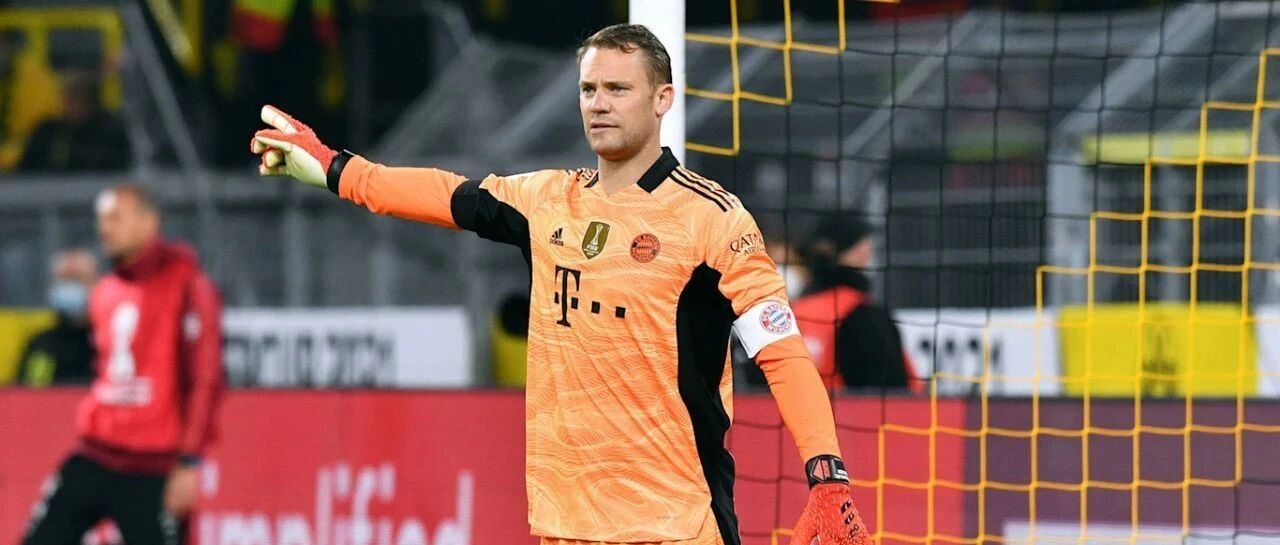 【超级杯赛后】诺伊尔伤情更新