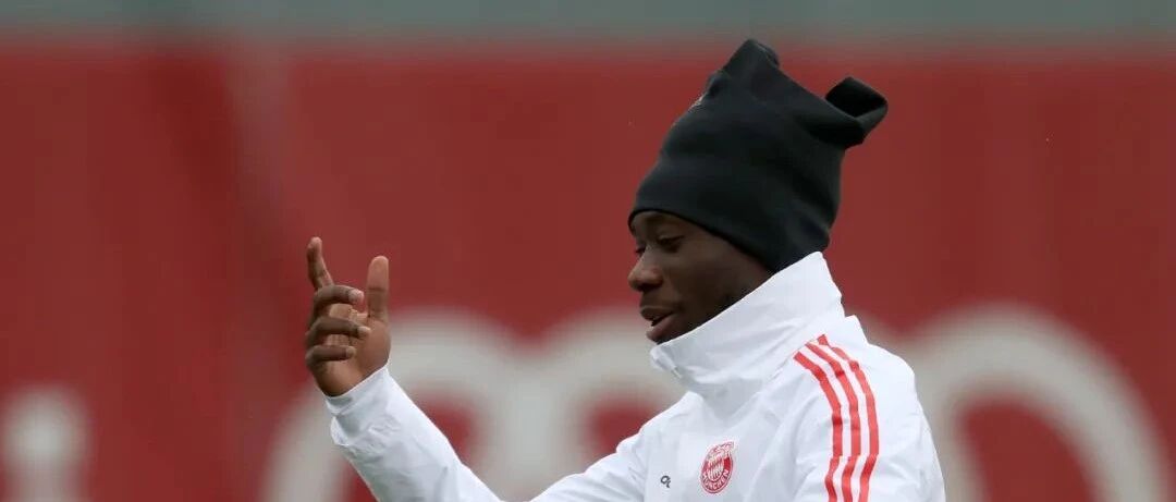 “我一直渴望来到拜仁！终于梦想成真啦！”