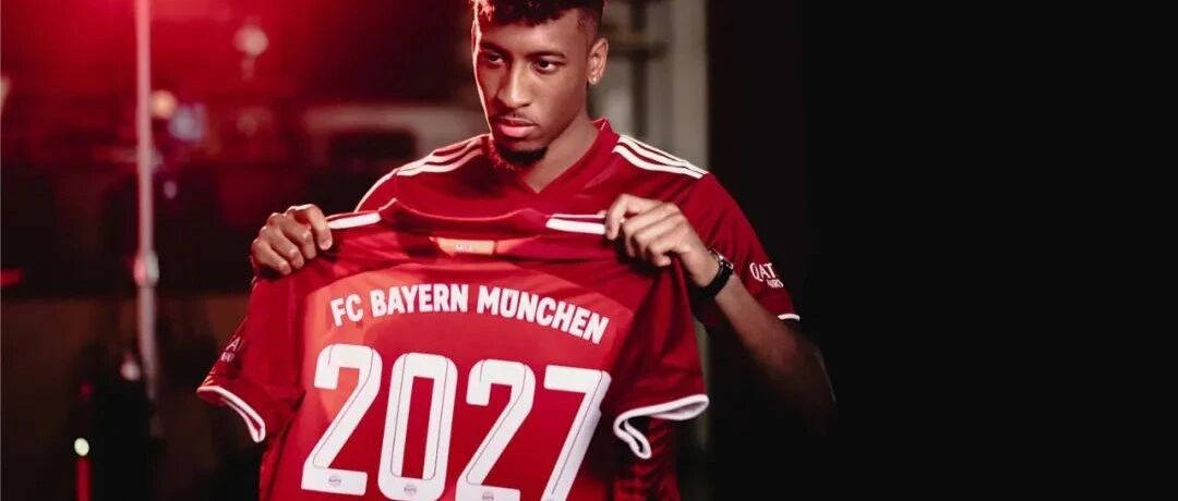 “我与拜仁还有很多事情要去一起完成”