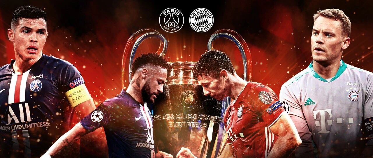 我们是拜仁慕尼黑！