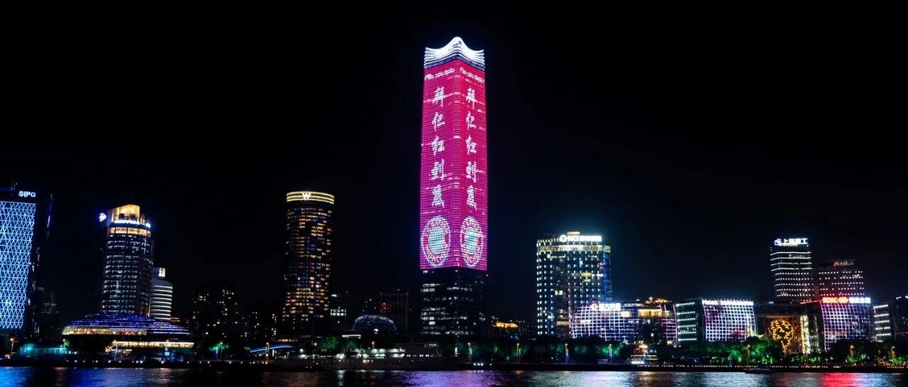 欧冠决赛，我们来了！！！