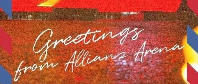 写给全体仁迷的圣诞祝福