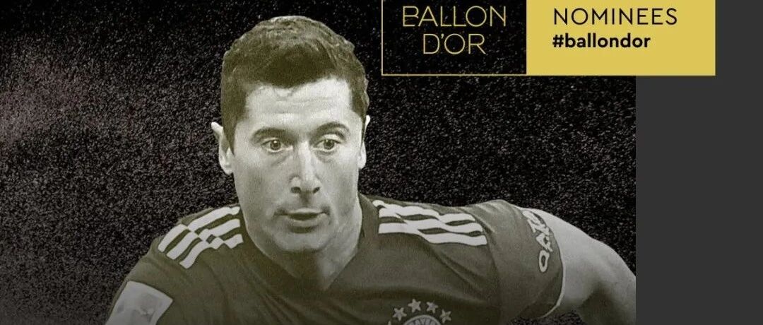 莱吧金球，万人所向！