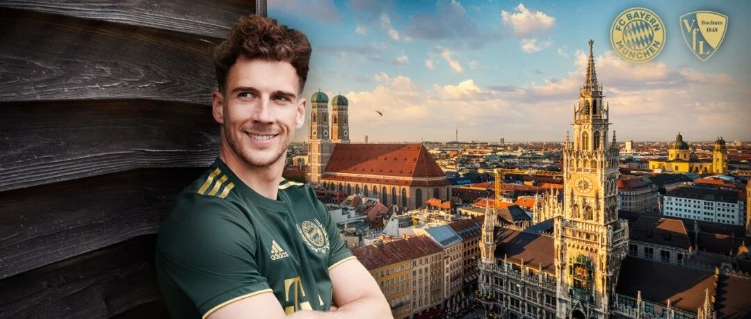 今夜，特别版球衣亮相安联！