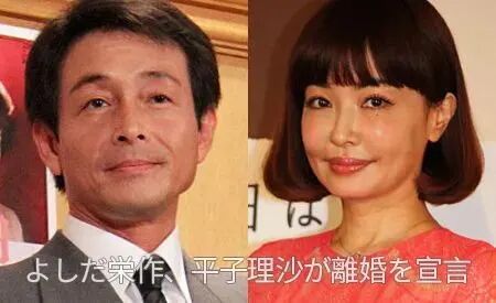 日本第一渣女情史被扒 与 王思聪街头激吻 激情照片遭疯传 引300万网友围观 唐绮阳看星星 微信公众号文章阅读 Wemp