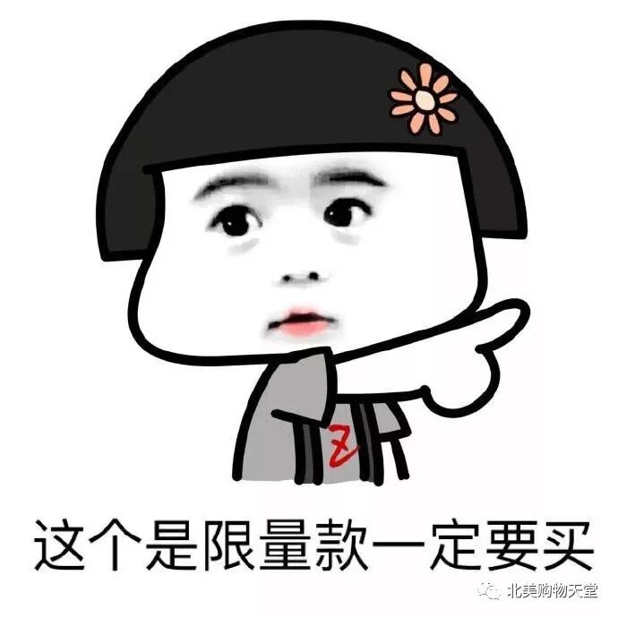 雅诗兰黛圣诞套装2018 雅诗兰黛圣诞礼盒2018 2018雅诗兰黛限量套装2018雅诗兰黛大礼包 限量版圣诞套装 详情大揭秘-图片50