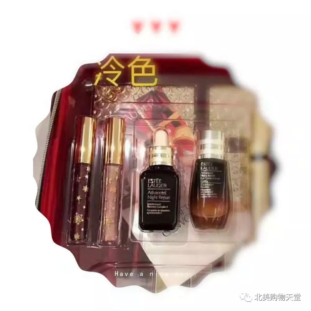 雅诗兰黛圣诞套装2018 雅诗兰黛圣诞礼盒2018 2018雅诗兰黛限量套装2018雅诗兰黛大礼包 限量版圣诞套装 详情大揭秘-图片32