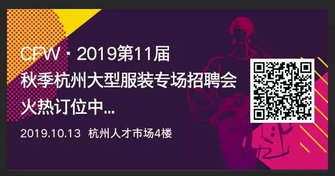 時尚教會你的不止是穿搭，還有審美 家居 第17張