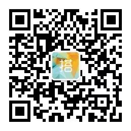 針織衫/西裝/風衣+白色丹寧褲，復古小短襪+牛津鞋，今年秋冬穿搭范本就看她！ 時尚 第2張