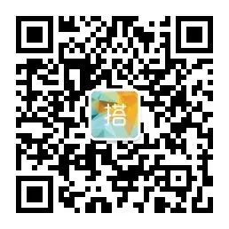 今年流行的上衣都这么短？！春夏这样穿搭也太时髦了！