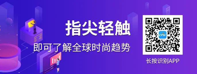 今年流行的「 從頭方到腳 」穿搭時髦到不行，還沒穿的你開始方了嗎？ 時尚 第18張