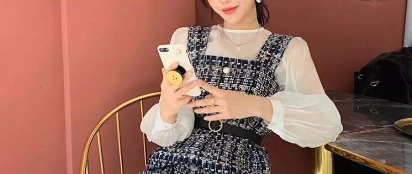 “ 渣女裙 ”是什么鬼 ？又想骗我买裙子 ！