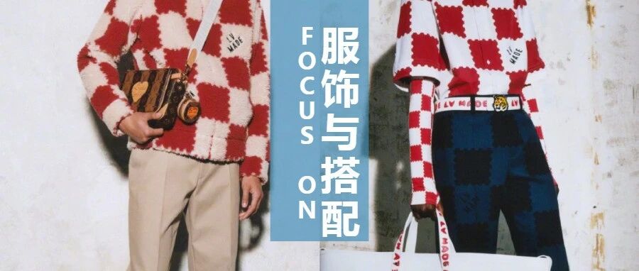 “棋盘格”今秋必备单品，高级！啥泡泡袖、大方领都不香了